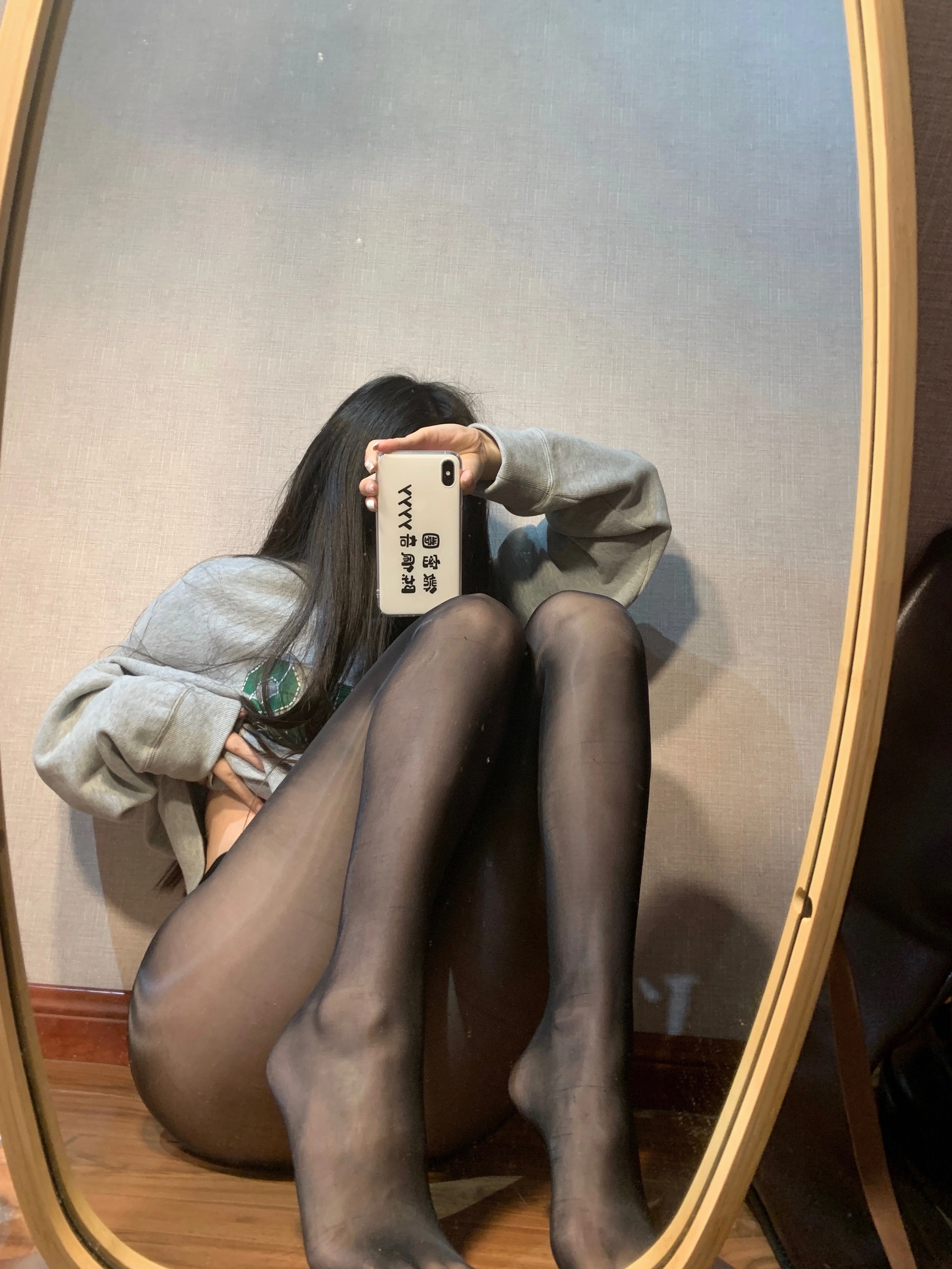 068.陈佩奇-微密圈系列 –  嫩足蜜桃 1