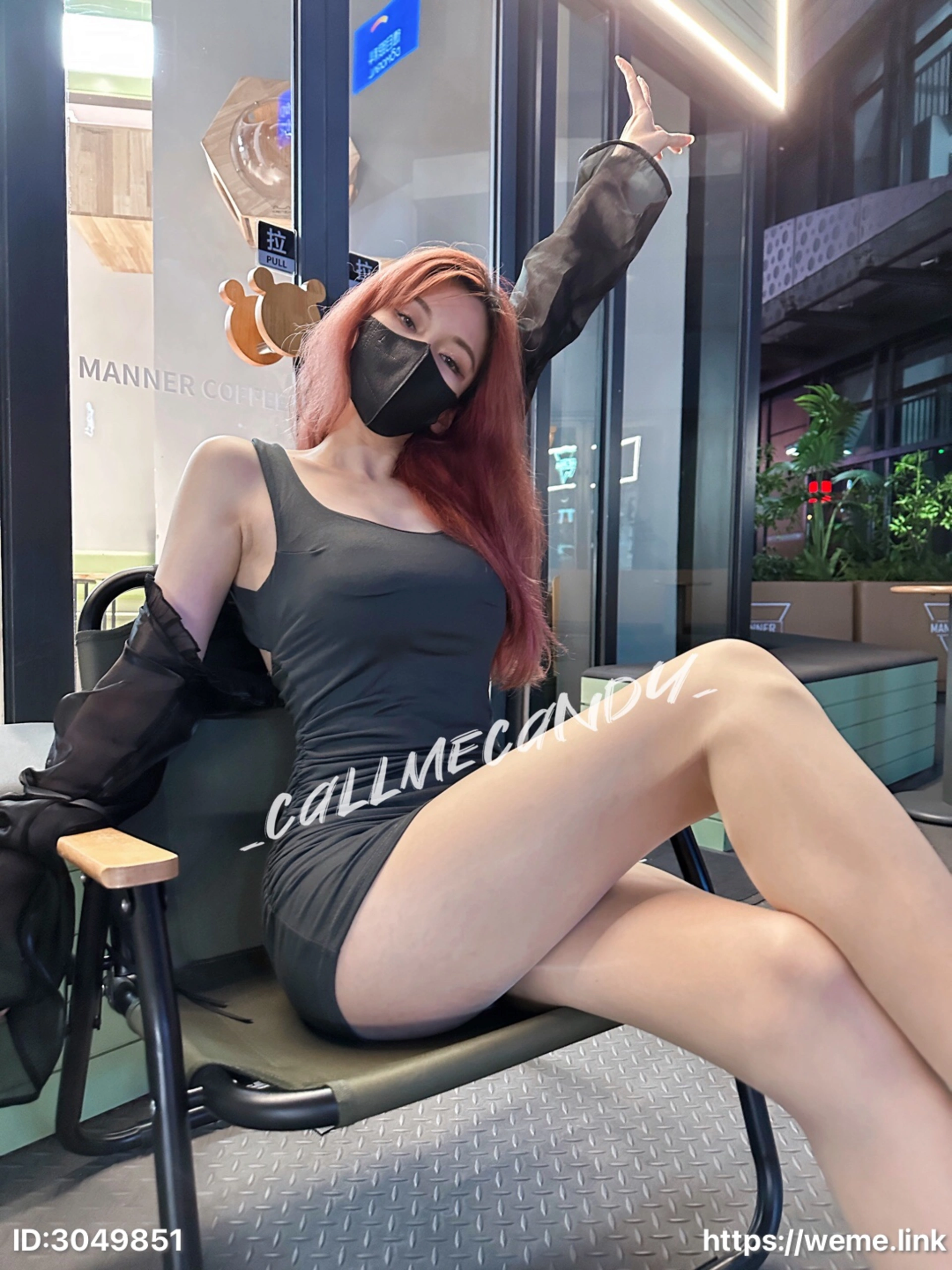 014.Callmecandy – 可爱性感系列 0